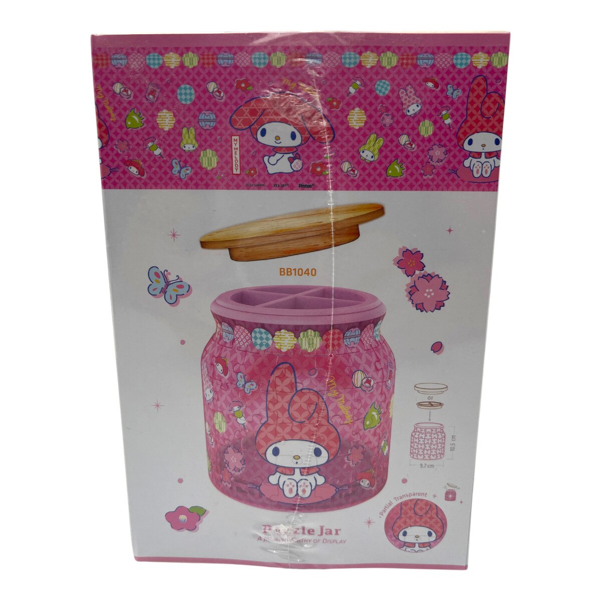 My Melody Japanese Style Puzzle Jar (ea)