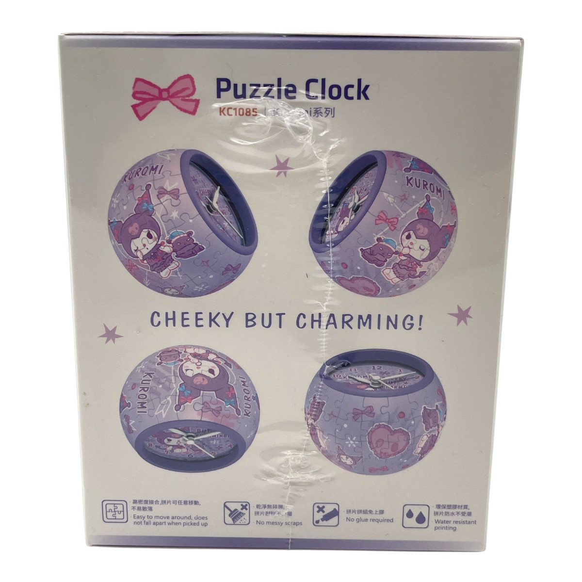 3D-JP Kuromi Cheeky But Charming Puzzle Clock (ea) ｜ 大統華超級