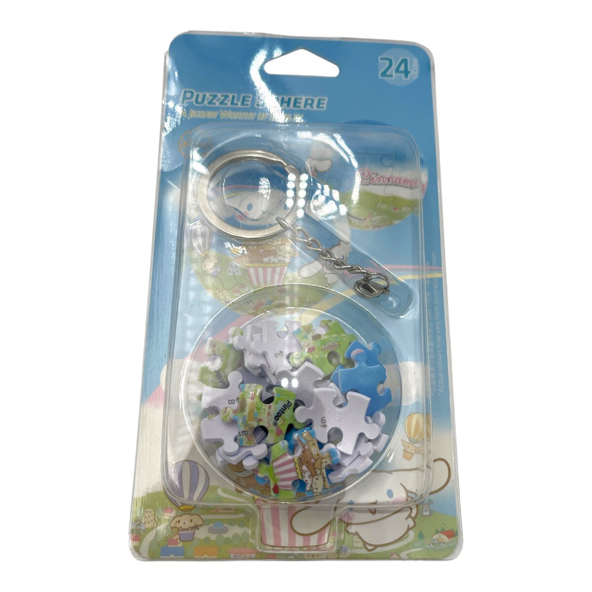 3D-JP Cinnamoroll Puzzle Keychain (ea) | T&T Supermarket US