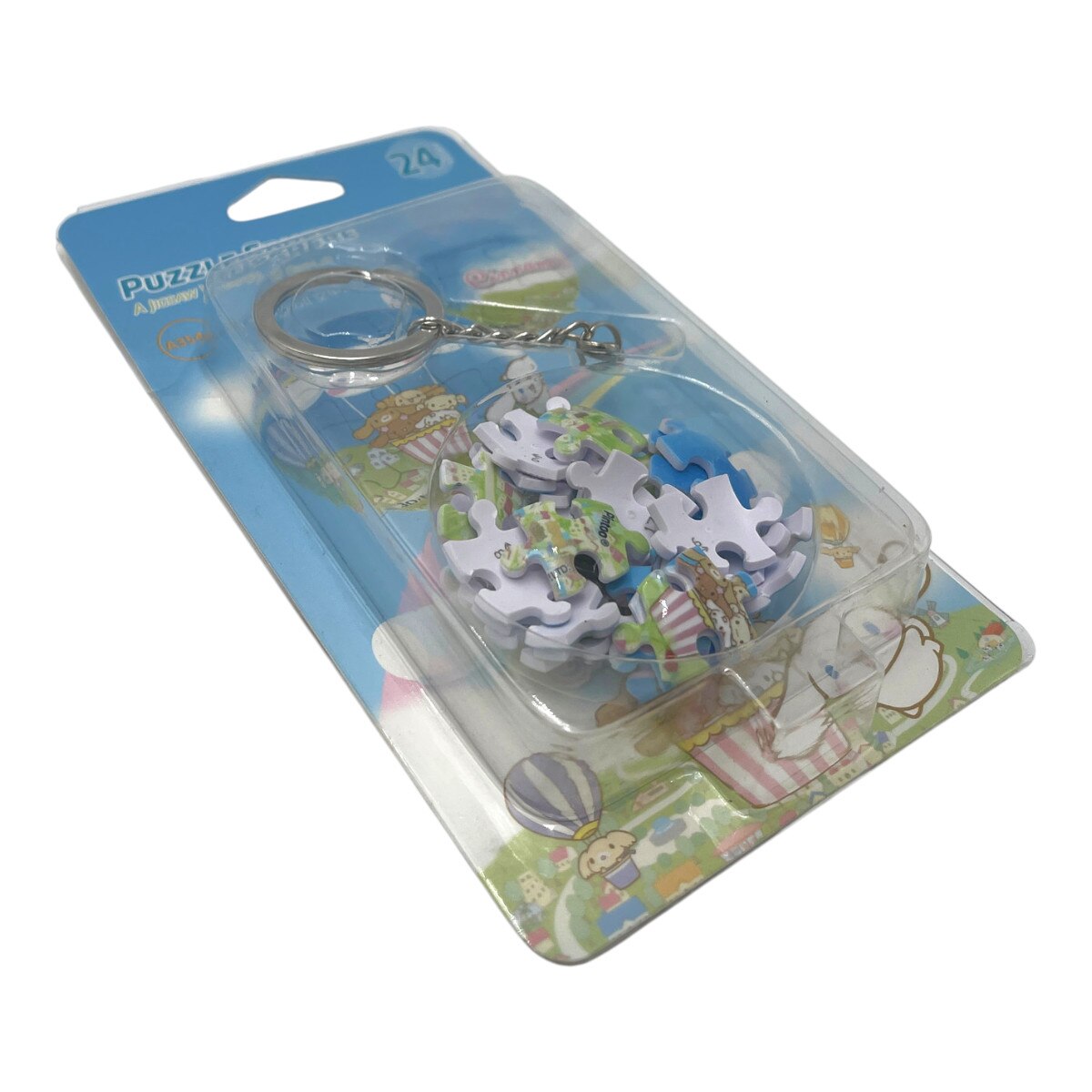 3D-JP Cinnamoroll Puzzle Keychain (ea) | T&T Supermarket US