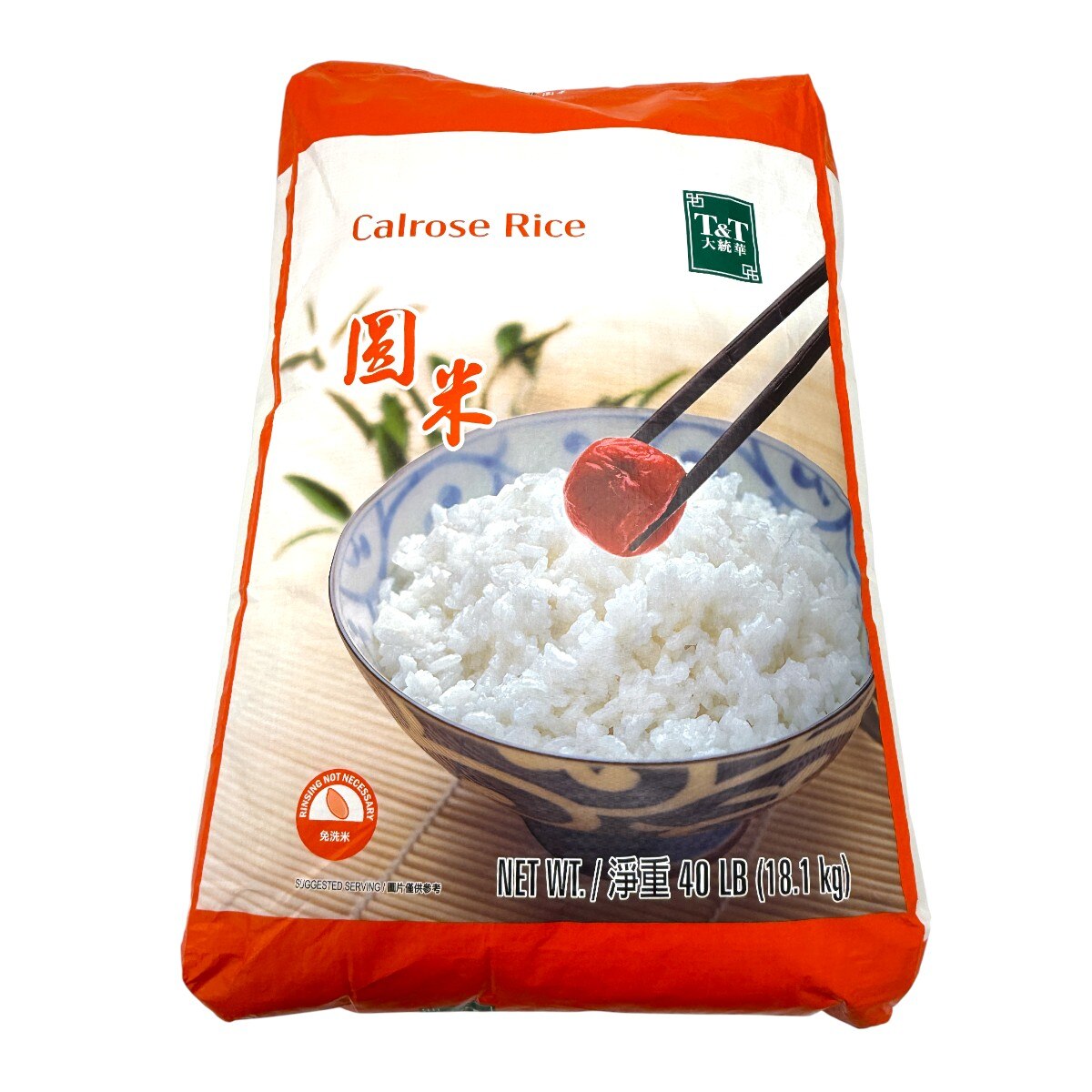 View: T&T Calrose Rice (40lb)