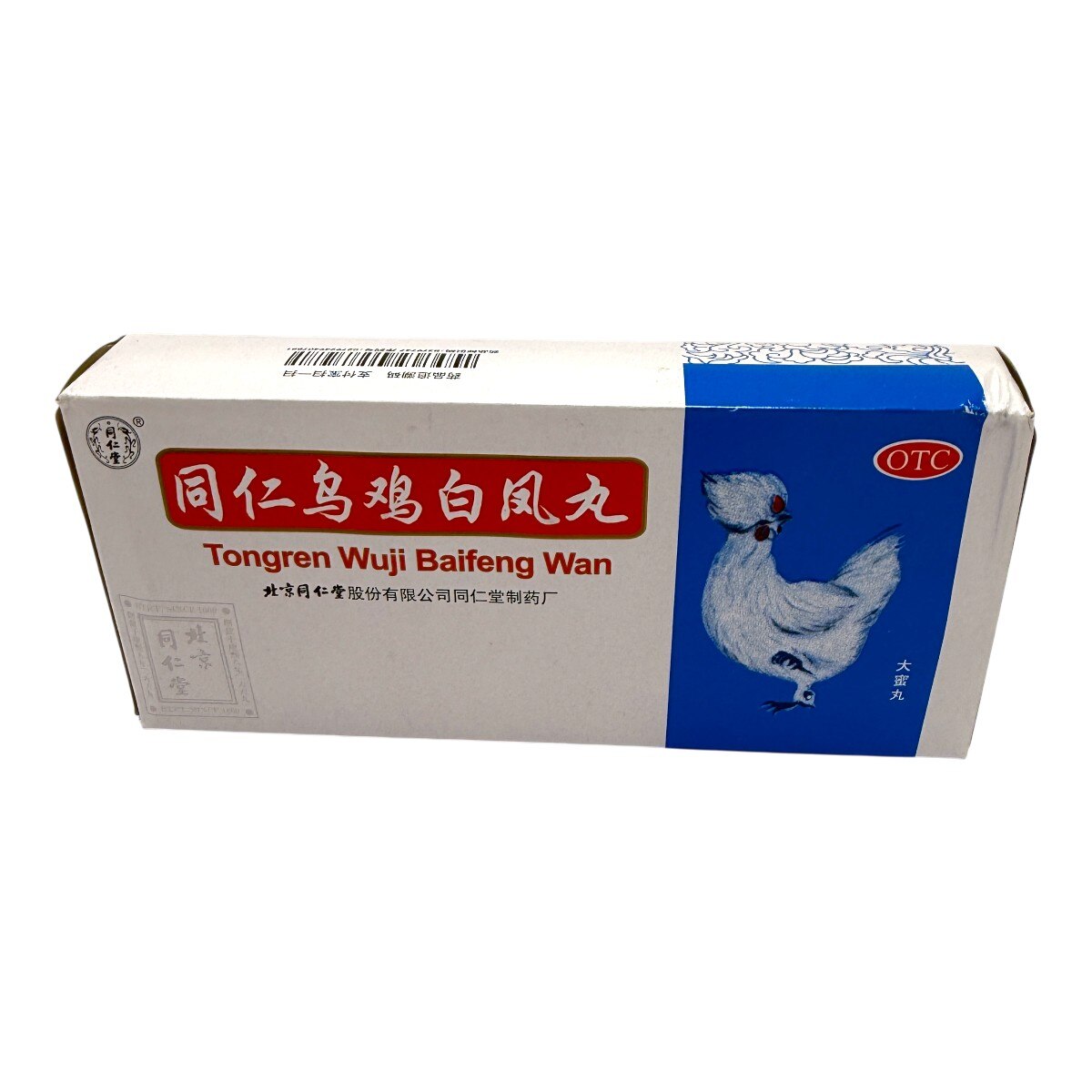 家庭用　16玉　5kg 白鳳 Beijing Tongrentang Wuji Baifeng Wan (10x0.31oz) | T&T Supermarket US