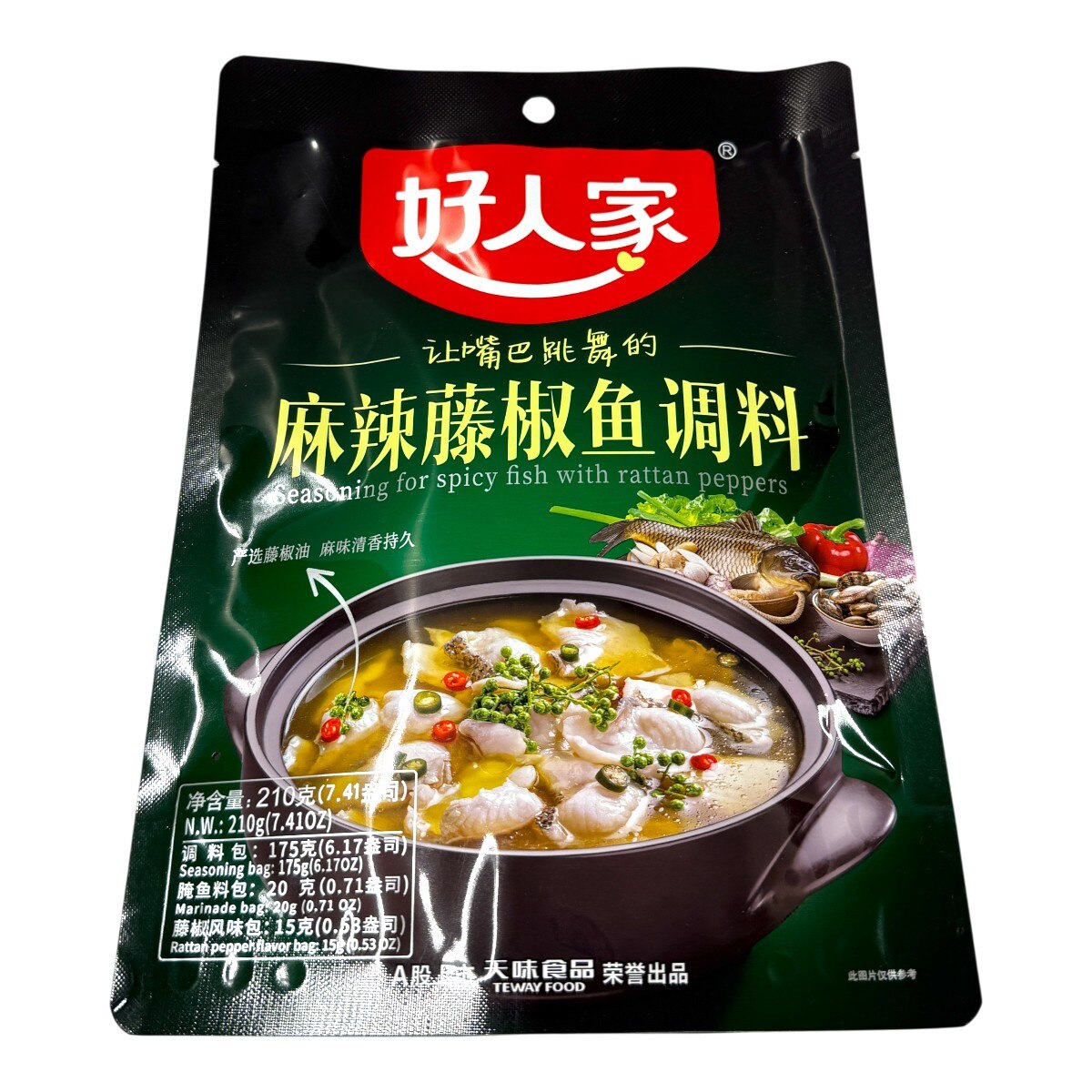 HRJ Seasoning for Spicy Fish with Rattan Peppers (7.4oz) HRJ Seasoning for Spicy Fish with Rattan Peppers (7.4oz)