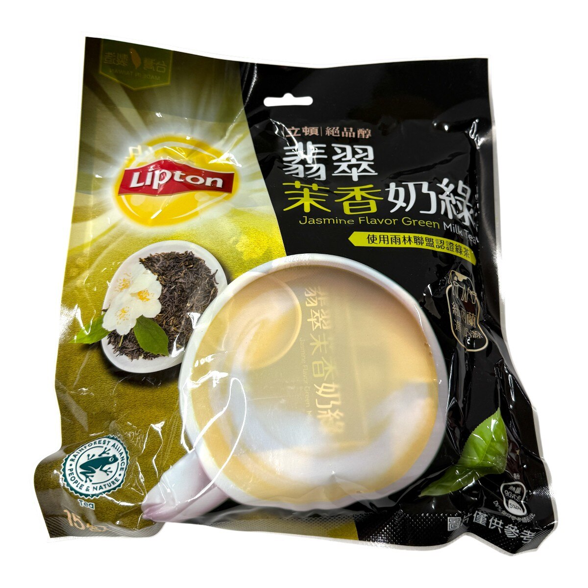 Lipton Jasmine Green Milk Tea (15x0.67oz)