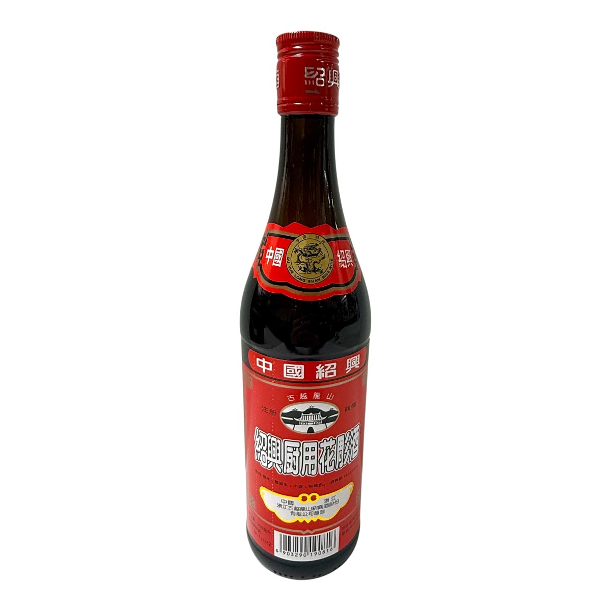 古越龍山廚用花雕酒(20.2fl.oz) | T&T Supermarket US