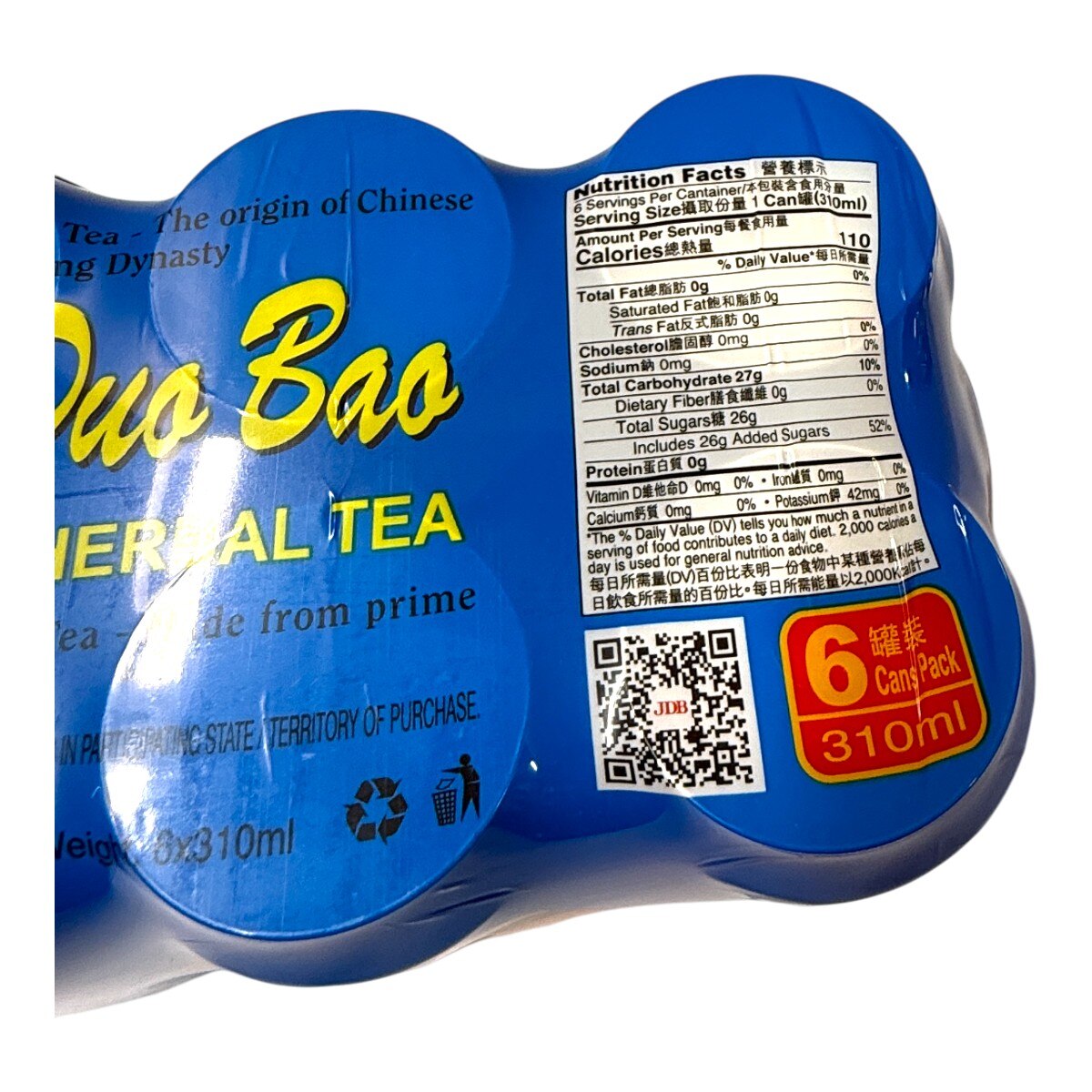 Jia Duo Bao Herbal Tea (6x10.4fl.oz)