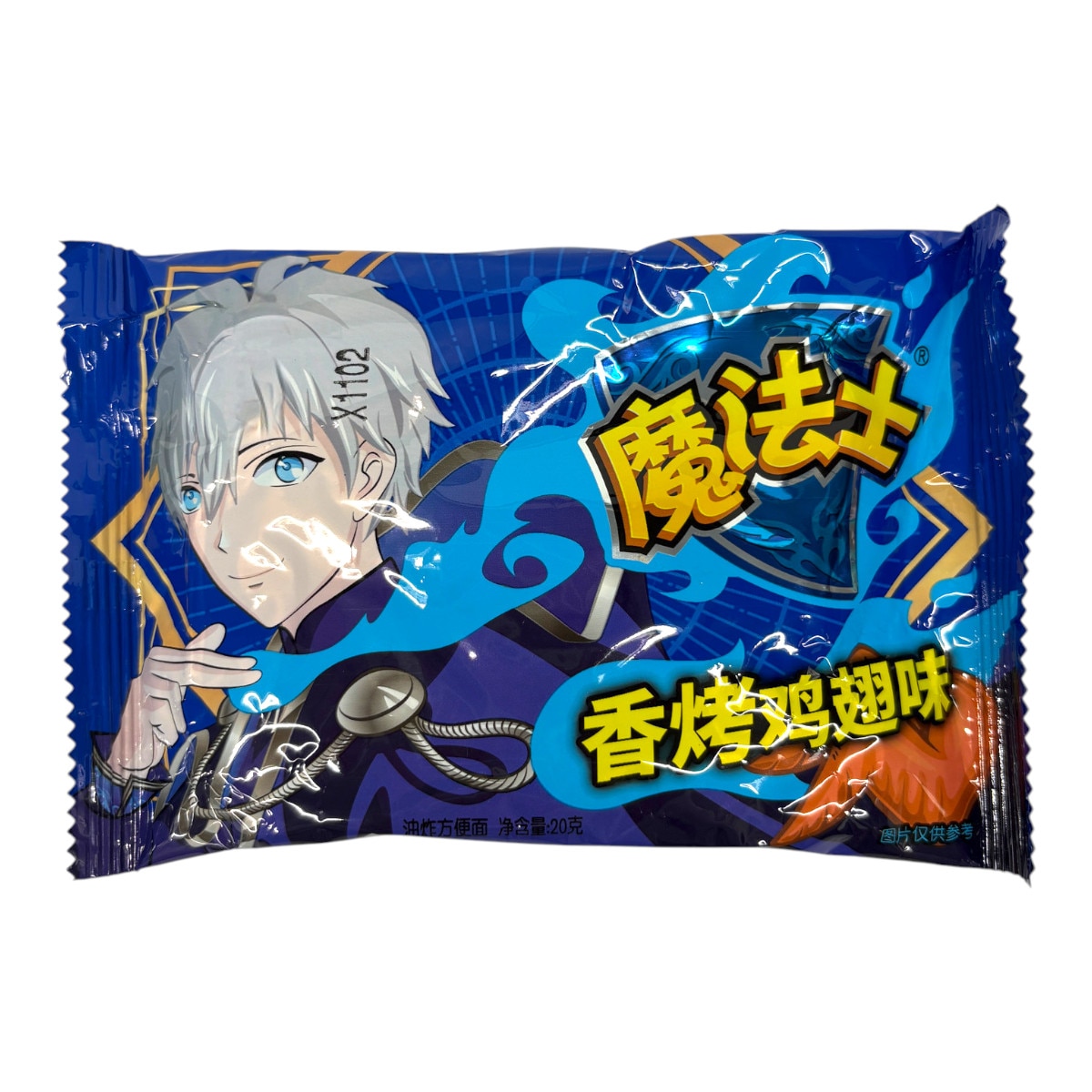Magician Chicken Wing Snack Noodles (0.7oz)
