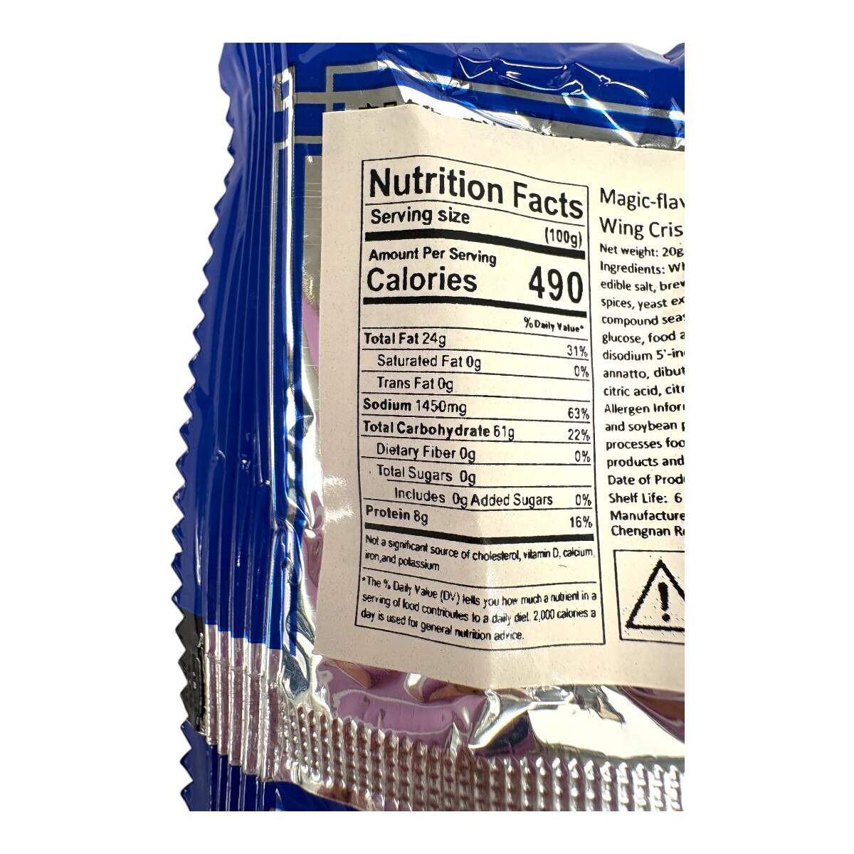 Magician Chicken Wing Snack Noodles (0.7oz)