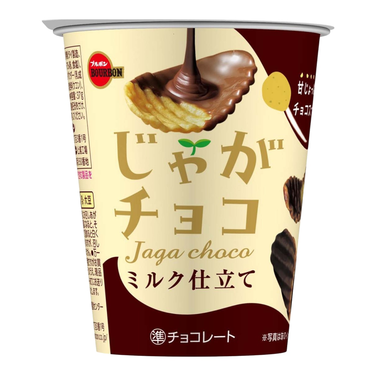 Bourbon Jaga Choco Chip (1.3oz) | T&T Supermarket US