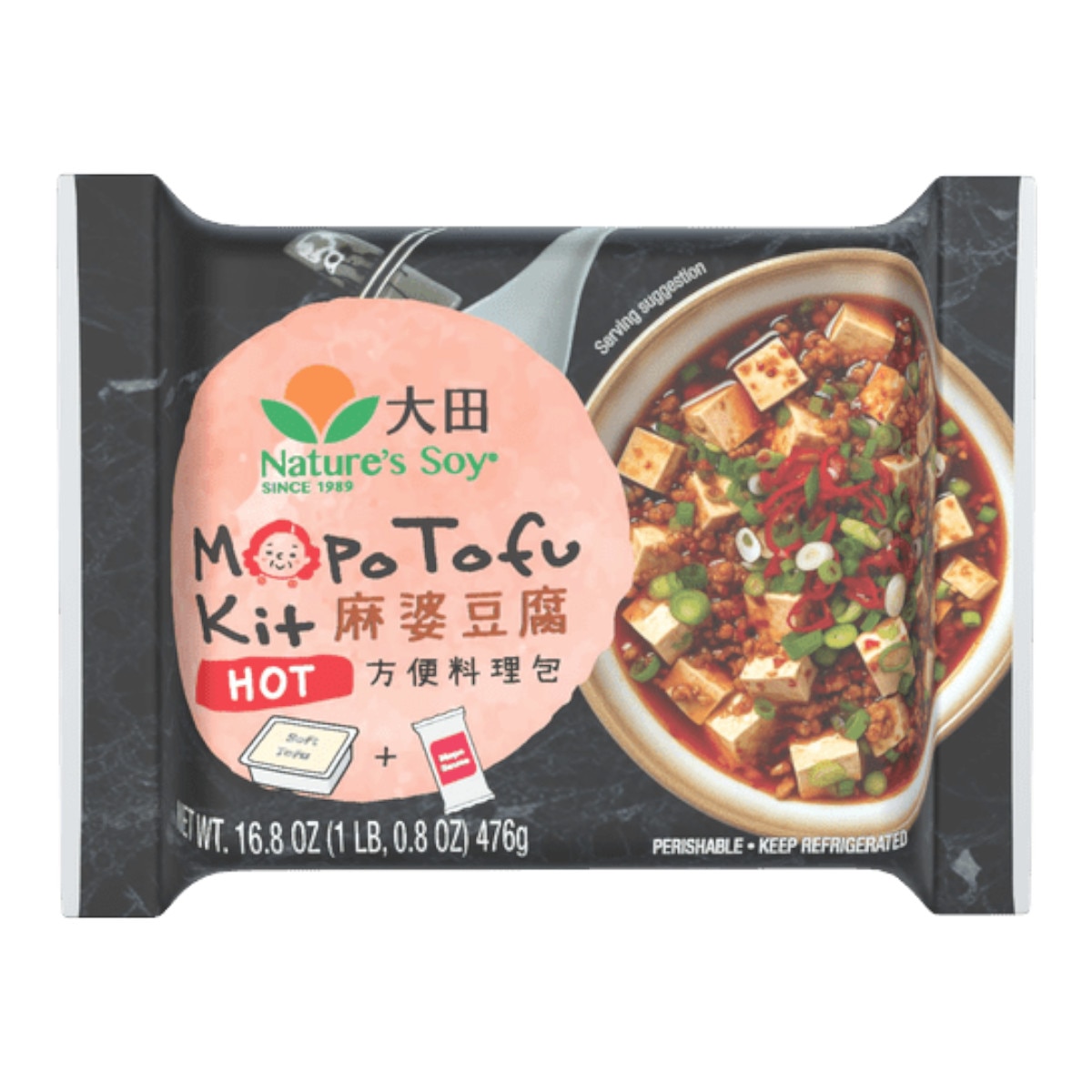 Nature's Soy Hot Mapo Tofu Kit (16.8oz) | T&T Supermarket US