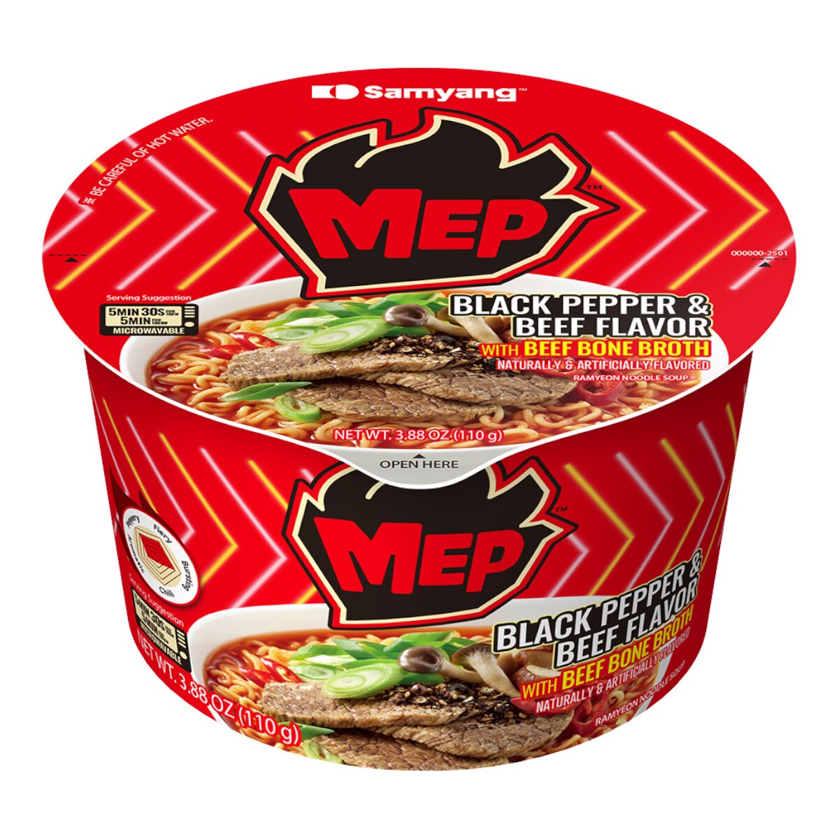 Samyang MEP Black Pepper & Beef Cup Noodle (3.88oz) ｜ 大统华超级