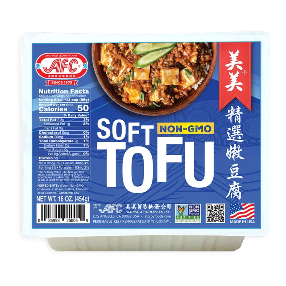TOFU60 などまとめ売り AFC Non-GMO Soft Tofu (16oz) | T&T Supermarket US