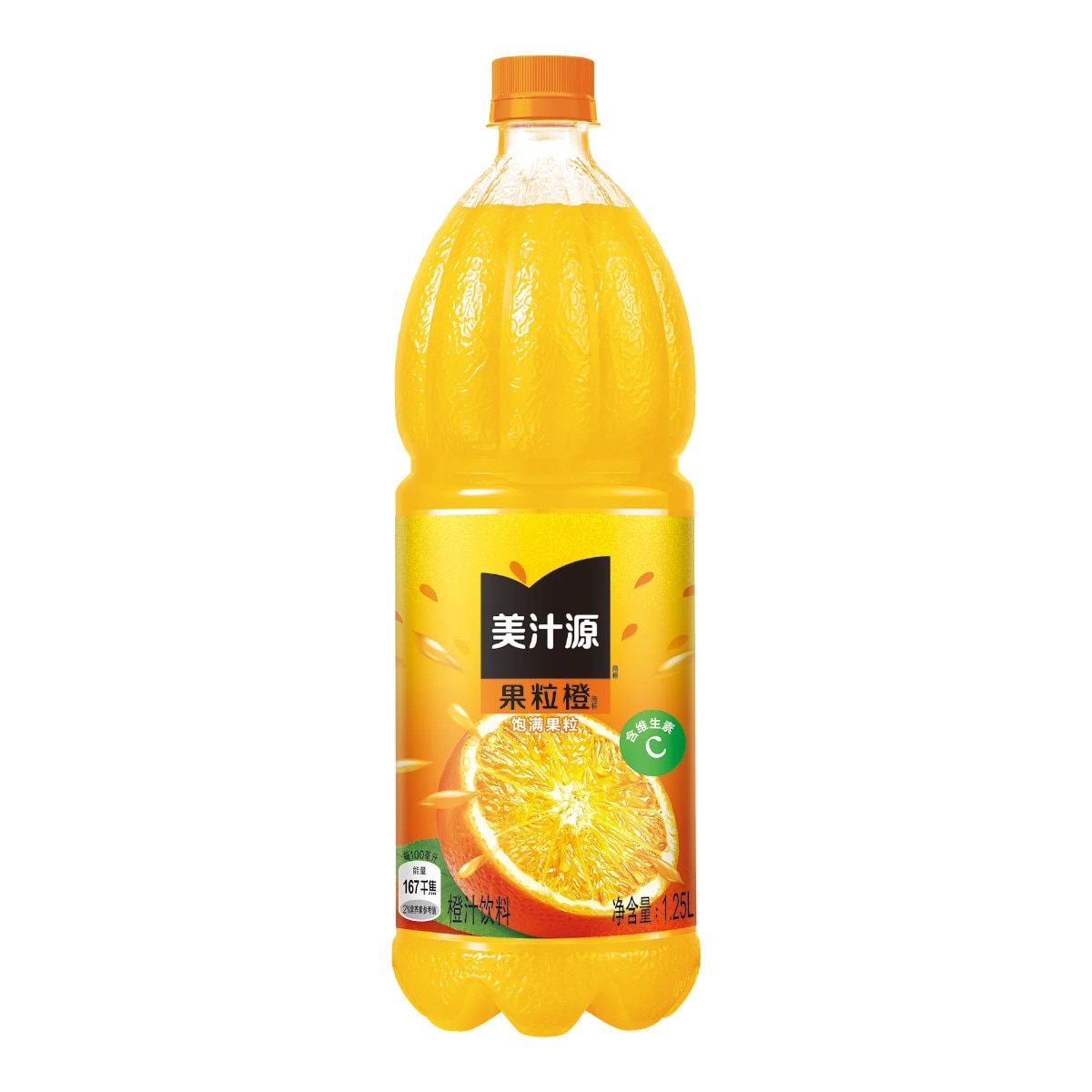 Minute Maid Orange Juice Drink (42.26fl.oz) | T&T Supermarket US