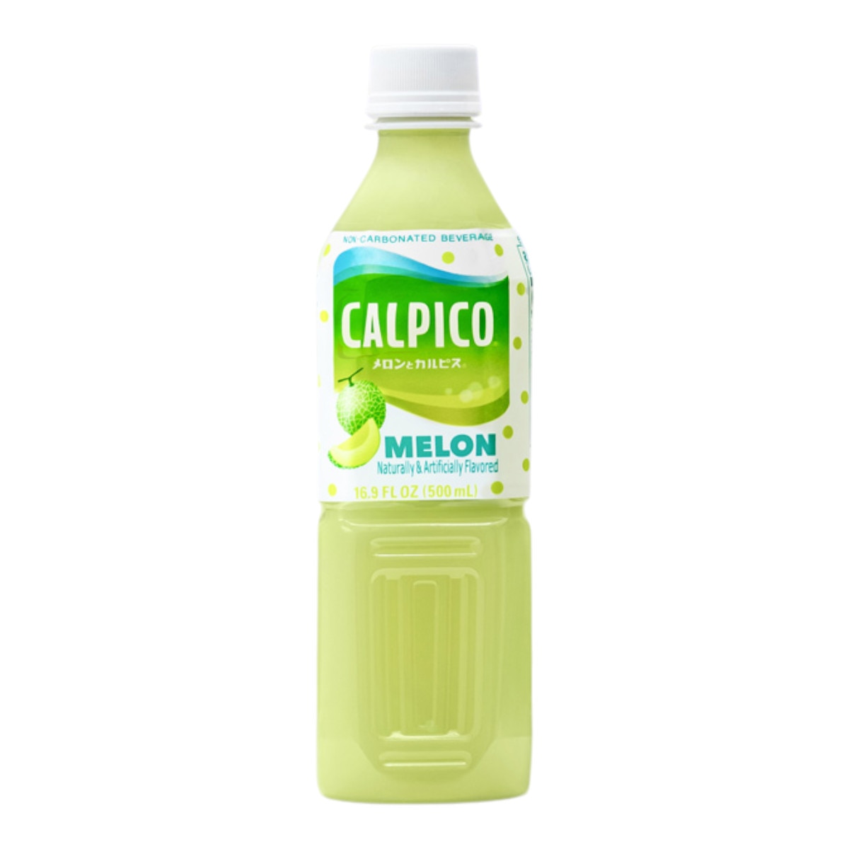 Colipo View: Calpico Non-Carbonated Drink - Melon Flavor (16.9fl.oz)