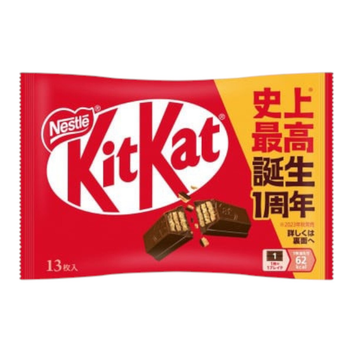 Nestle KitKat Chocolate Coated Wafer Original Flavor (5.31oz