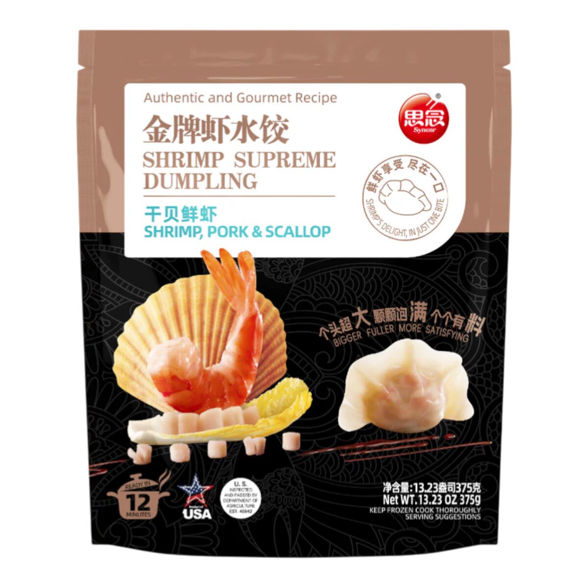 Synear Shrimp and Scallop Dumpling (13.22oz) ｜ 大统华超级市场美国