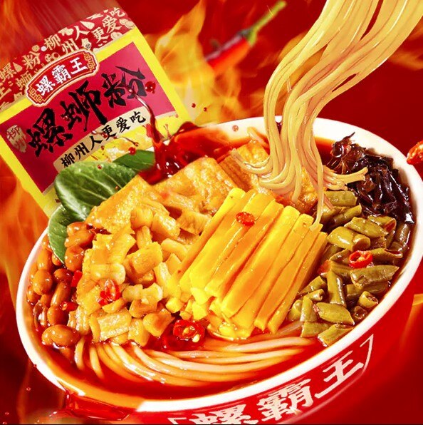 Luobawang Luosi Rice Noodle (11.64oz) | T&T Supermarket US