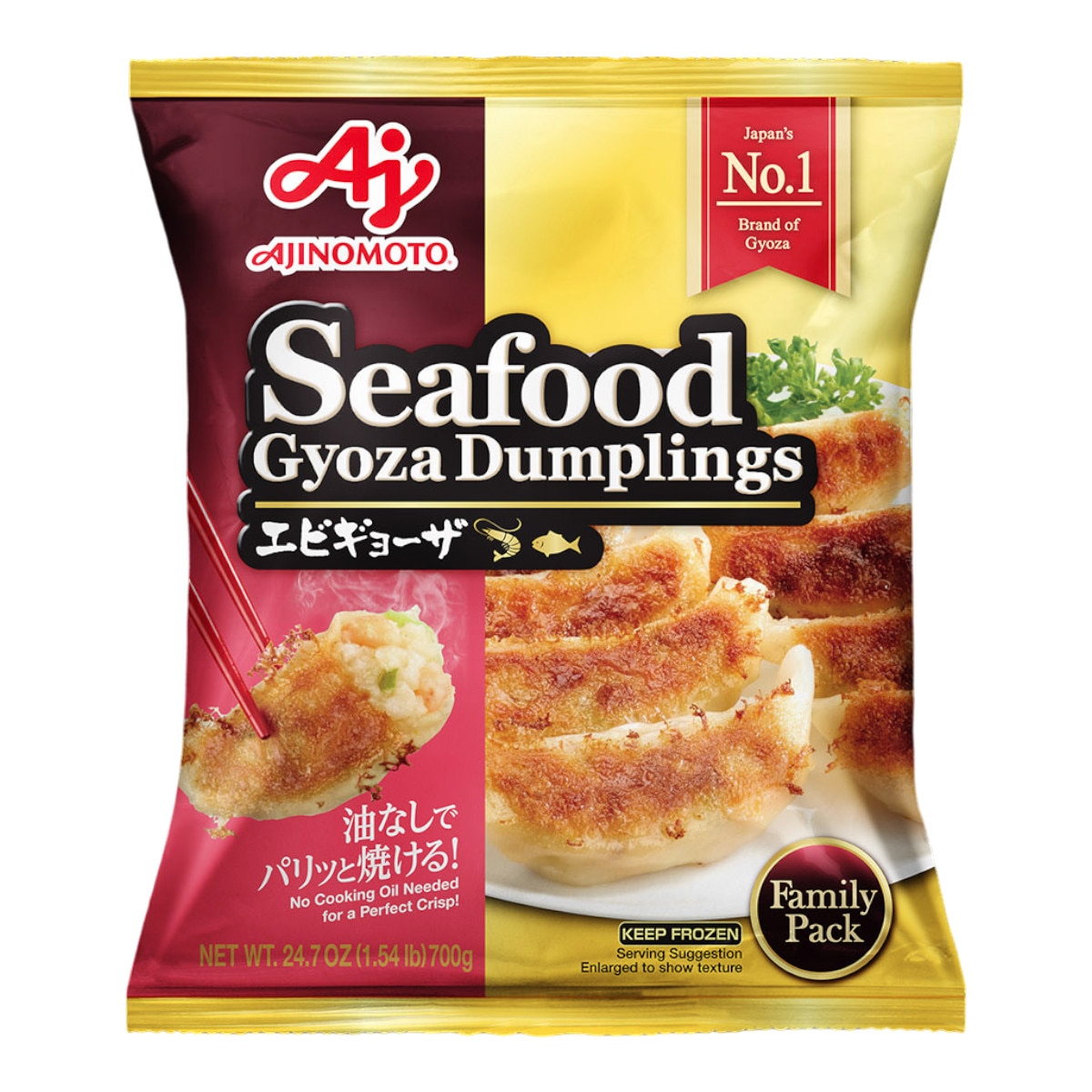 Ajinomoto Seafood Gyoza Dumplings Family Pack (24.7oz) | T&T