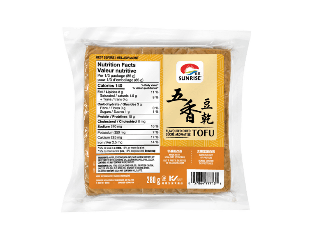 日昇五香豆干(9.9oz) | T&T Supermarket US